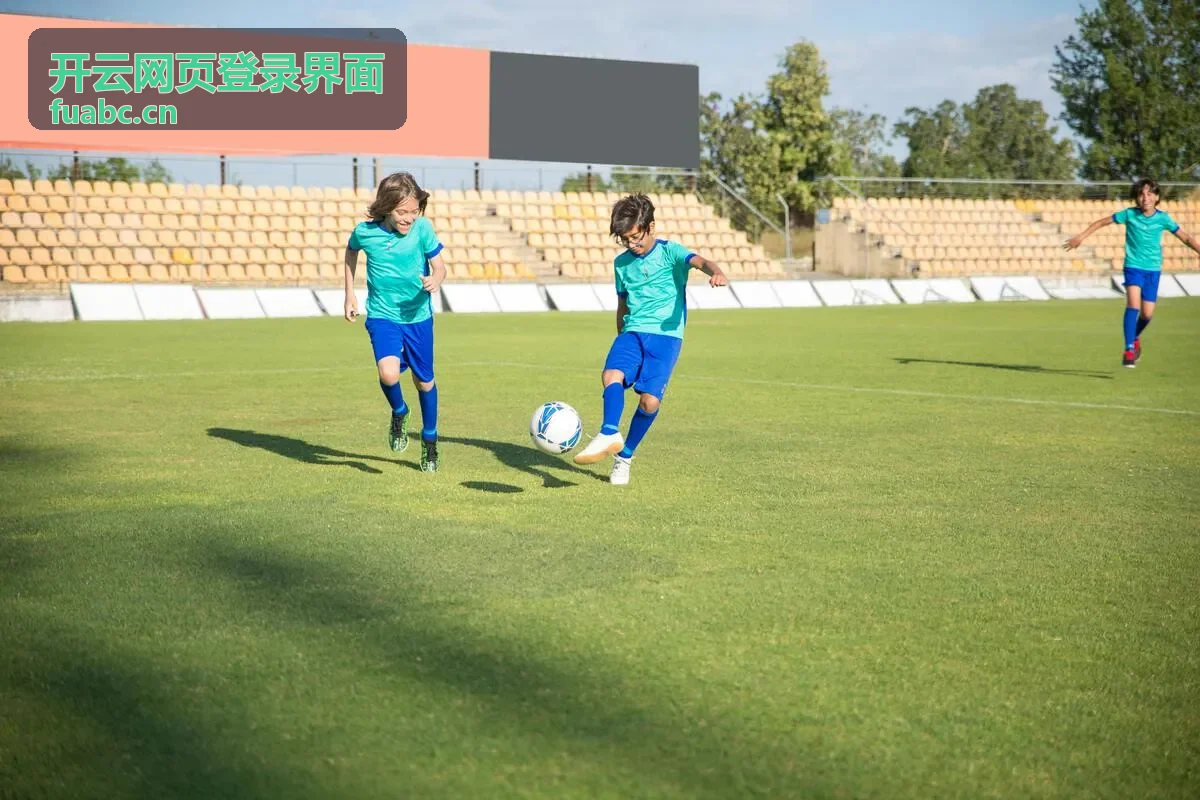 开云网页登录界面在桌面办公设备上的使用场景